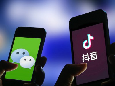 E ngại cảnh tự lấy đá ghè chân mình, chính phủ Mỹ xem xét lại lệnh cấm WeChat