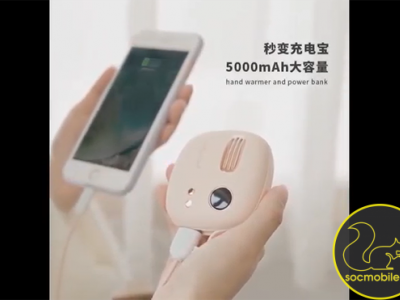 Xiaomi ra mắt sạc dự phòng kiêm máy sưởi tay, dung lượng 5000mAh, giá chỉ 460.000 đồng
